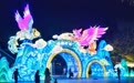 夜赴山海,光影阅千年——梅园金秋灯会璀璨启幕