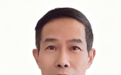 靳宝华当选当代艺术家俱乐部会员