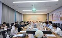 标准制定|佰家祥受邀参与国家级酒店装配编制组会议