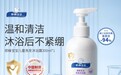湿疹宝宝洗澡用什么沐浴露好