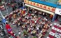 锅烹黔岭韵,食聚市井欢——广东《今日岭南》走进深圳黔怼怼贵州地摊火锅