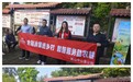 中华财险眉山中心支公司开展“金融消保进乡村 数智服务助农耕”主题活动
