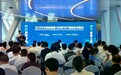 望城上新 为啥绕不开这三组“好朋友”?