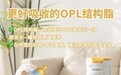 别再盲从进口大牌了,奶粉品牌排行榜前十名应该这样看
