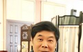 王如仙当选当代艺术家俱乐部理事