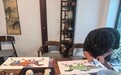 “丙午年秋·东浦雅集”系列活动在绍兴启幕 高校艺术家驻地创作,助力黄酒文化传承创新
