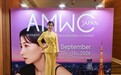 上海莱佛士李琼医生受邀讲学2026AMWC JAPAN,分享BOTOX®合规医美诊疗经验