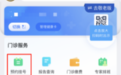 9月17日国内血管通路顶尖专家詹申教授再度来青坐诊