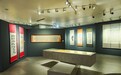澳门开幕「家国情怀:吴仕明书法作品展」