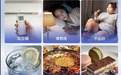 为什么90%的都市人都觉得自己"湿气重"?