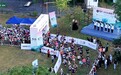 WAXE蛙壳·2026南陵大工山跑山赛圆满落幕
