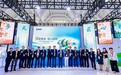 百年参天,匠心视界|参天公司亮相第三十次眼科学术大会