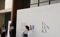 掀翻一众大牌,GFENKA肌分卡隆重上市!
