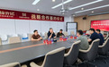 徐升记&华鼎冷链科技达成战略合作夯实全国供应链能力