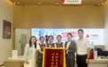 “系统预警+人工研判+警银协同” 广发银行深圳分行成功拦截12万元涉诈资金