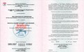 2026在线少儿英语平台实测:短时高频练口语,该怎么选?