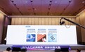 鱼泡直聘荣获 “AI + 人力资源服务”全球创新创意大赛总决赛三等奖