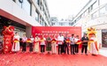 传承岐黄薪火 深耕中原医脉 —— 徐文兵中医文化游学首站郑州开启
