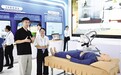 2026上海合作组织传统医学论坛三大展区开放 看传统中医药如何玩转“黑科技”