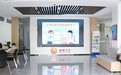 一窗通办 全科服务——天桥区北坦街道“一专多能”服务模式赋能基层政务服务提质增效