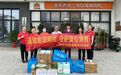 金融教育宣传周|情暖夕阳 宣教护晚年——新华保险海南分公司走进普亲养老院