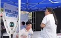 青岛市市南区:以人工智能破解基层人社服务难题