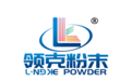 云南领克粉末多维实力协同并进,铸就粉末涂料标杆