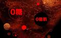2026年轻运动后解渴,好喝的可口可乐无糖值得选
