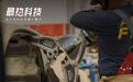 特斯拉培训专业救援队,应对Cybercab故障被困,虚拟摇杆控车首次