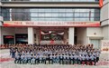 优美优品家居5万㎡新产业园乔迁启幕暨中秋答谢晚宴9月12日举行