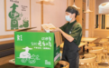 外卖专供菜品单独标注,解码老乡鸡上市IPO进程中的外卖品质管控