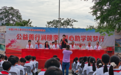 精准助学暖童心 点滴匠心育未来