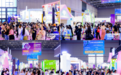 展后报告 | 2026全球授权展·上海站(LEC)圆满落幕 九年深耕铸就亚洲IP授权商贸标杆