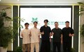 澳门梧桐树教育与澳门科学出版社签署战略合作协议,携手共筑粤港澳大湾区青年发展平台