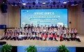 2026年西安市第38个“全国爱牙日”暨第12个近视防控宣传月主题活动在莲湖区成功举办