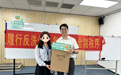 深耕场景化金融宣教 筑牢安全消费防线——农行佛山分行多场景开展金融教育宣传周活动