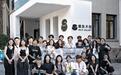 影像在地,研学共创|波螺油子拾贰阶开启“蔚蓝在地”戏剧影像研学实践