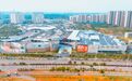 红谷滩消费版图再添重要一笔 杉杉奥莱二期9月24日启幕