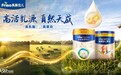 美素佳儿能不能喝?从奶源到品控,看清这罐奶粉的底色