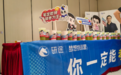 2027跨专业考研择校机构有哪些?研途择校规划值得重点考虑