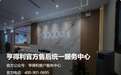 亨得利钟表服务中心地址怎么找?2026最新到店指引科普