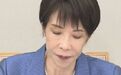 #高市早苗改组内阁藏着怎样的盘算#【高市上任未满一年就改组内阁,背后