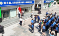 聊城阳谷县人民检察院未成年人法治教育基地揭牌投用