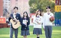 乌鲁木齐新华择校解惑|开学之后还可以转学吗?转学择校需要重点考虑哪些问题
