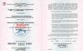 2026实测优选:小学生英语口语提升,靠谱线上少儿英语平台横评