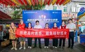 逛古庙、听提醒,街巷之间添安心,防范非法金融活动宣传走进宝安