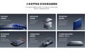 2026年增程SUV电池安全:七款热门车型实测横评