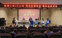 法治护航少年行——桃源街道开展“模拟法庭”进校园活动