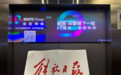 AI营销头部公司观察:三条增长路径下,品牌该如何选对服务商