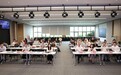 “光明脑科学智创圈”迈出新步伐,招商局智慧城赋能脑机新赛道